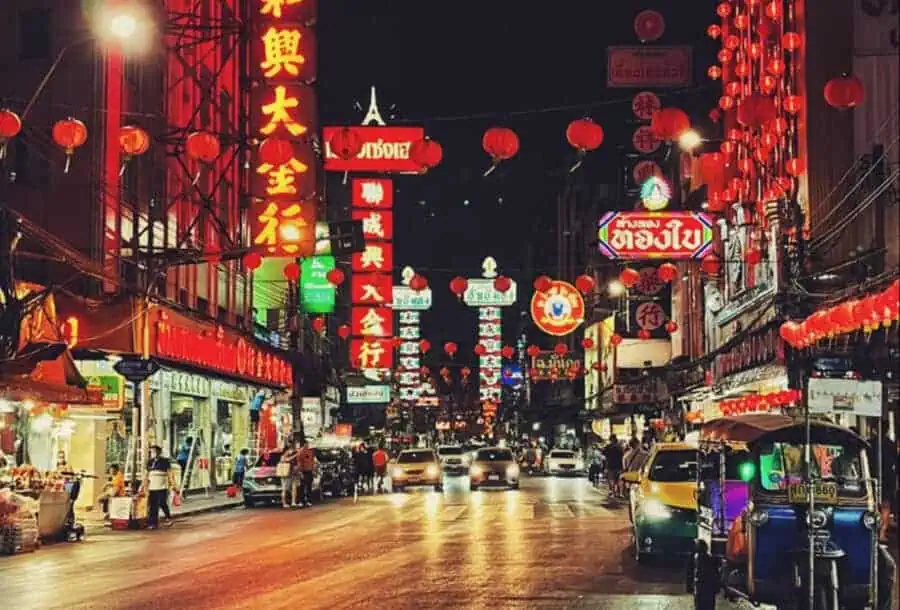 Bangkok in the dark, with bright lights and neon signs. Seen on our first evening in Bangkok. 